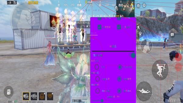 和平精英辅助得类型分为那些